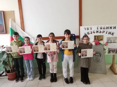 151 години безсмъртие 7