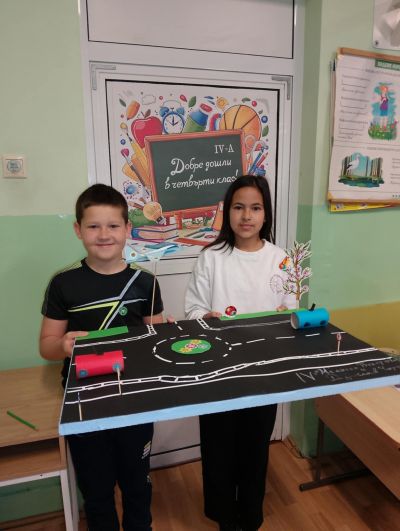 Спазвам правилата 7