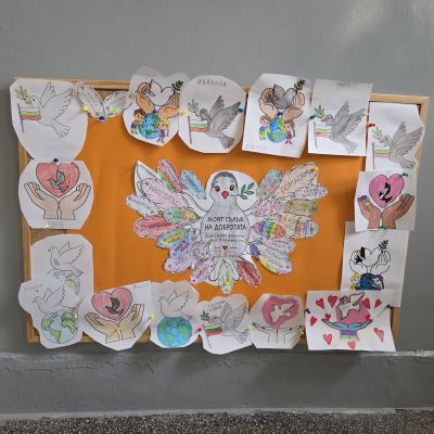 Камбанен звън огласява мира 3