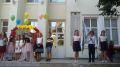 ОТКРИВАНЕ НА 2019/2020 УЧЕБНА ГОДИНА! - НУ Неделя Петкова - Сопот