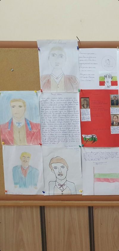 Помним делото ти, Апостоле! 3