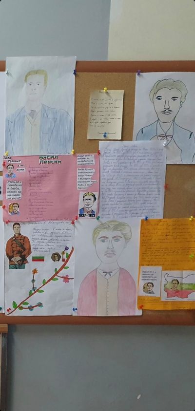 Помним делото ти, Апостоле! 4