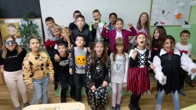 Хелуин 1