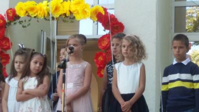 11 - НУ Неделя Петкова - Сопот