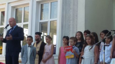 16 - НУ Неделя Петкова - Сопот