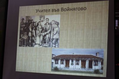 4 - НУ Неделя Петкова - Сопот